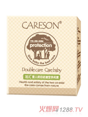 �Ӄ��냺�r�����۠I�B(y��ng)��˪