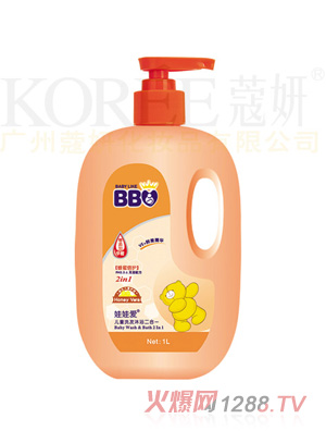 ���ސ�(��i)��ͯϴ�l(f��)��ԡ����һ���۷䱶�o(h��)��