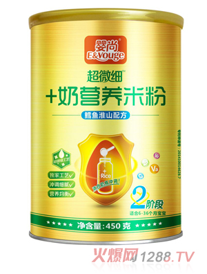 �����L�~��ɽ��΢�������׷�2��