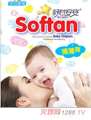 ���İ��������o(w��)������Ƭ