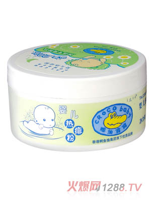 �{�~(y��)�����냺�����