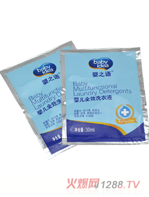 ��֮�Z�냺ȫЧϴ��Һ30ml