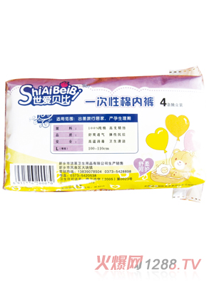 ����ؐ���ЋDһ�����ރ�ѝ