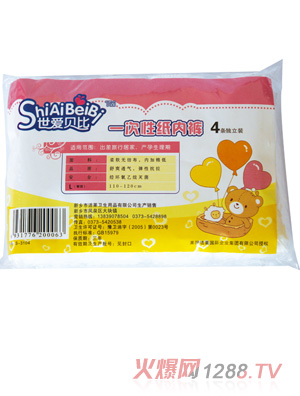 ����ؐ���ЋDһ���Լ���ѝ