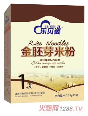 ��ؐ�˻�ɽɏ�����ѿ�׷�1�κ��b