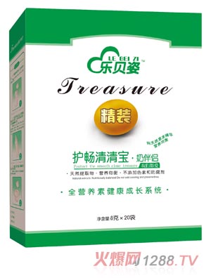 ��ؐ���̰�H�o(h��)�c���匚���b