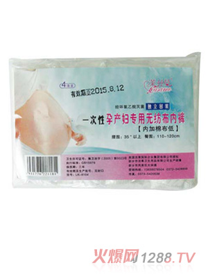 �R�z��һ���Ԯa�D���ßo������ѝ4�l