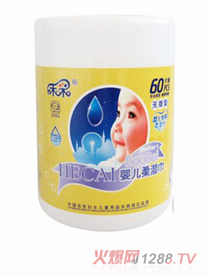 禾采60抽筒媽咪寶貝濕巾 無香型