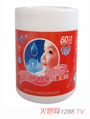 禾采60抽筒媽咪寶貝濕巾