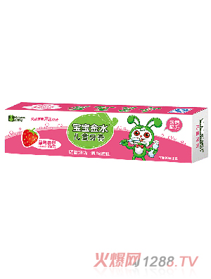 ������ˮ��ͯ�����ݮ����