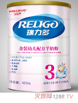 ��������b���̷�3��