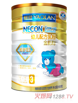 �����׃��䷽���3�� (t��ng)�b