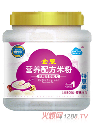 ���Ž��b���Ҽt���I(y��ng)�B(y��ng)�׷�