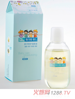 �������Ћ��H�Ӻ��o(h��)���w��