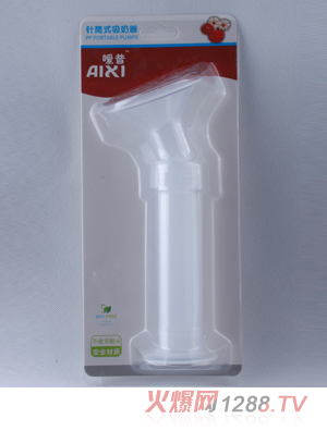 �����Ͳʽ������