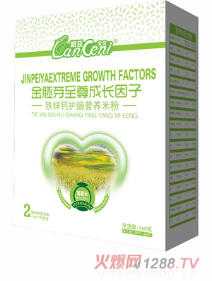 �ʳ����b2���F�\�}�o�c�׷�