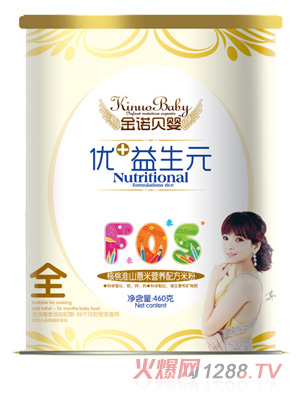 ���Zؐ����һ�ɽ޲�׃�(y��u)+����Ԫ�׷�ȫ��