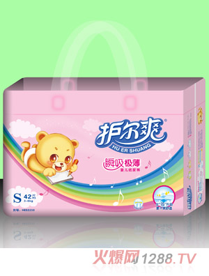 �o��ˬ˲���O���냺����ѝS�a42Ƭ