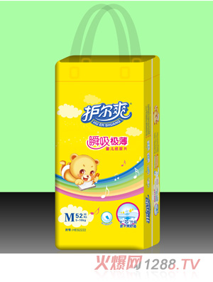 �o��ˬ˲���O���냺����ƬM�a52Ƭ