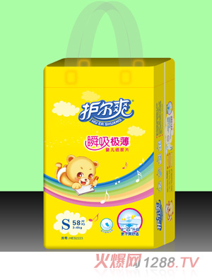 �o��ˬ˲���O���냺����ƬS�a58Ƭ