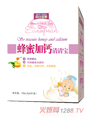 ؐ�����ҷ��ۼ��}���匚