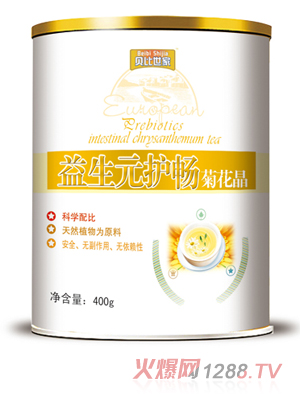 ؐ����������Ԫ�o���ջ���