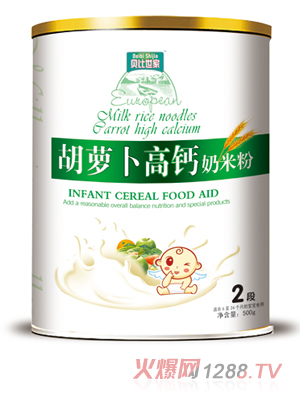 ؐ�����Һ��}�����}2�����׷�