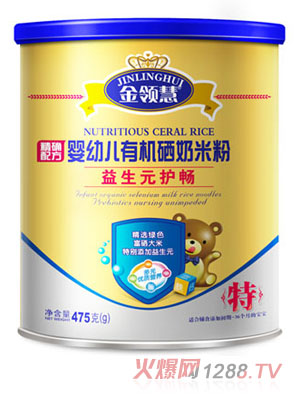 ���I(l��ng)������Ԫ�o�c���׃��ЙC���׷�