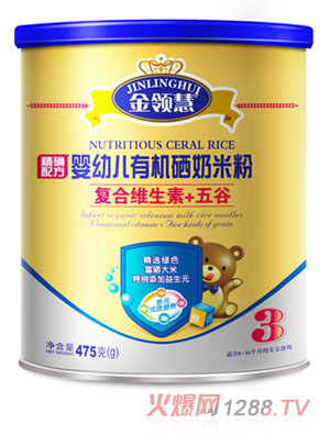 ���I(l��ng)�ۏͺϾS����+��ȋ��׃��ЙC���׷�3��