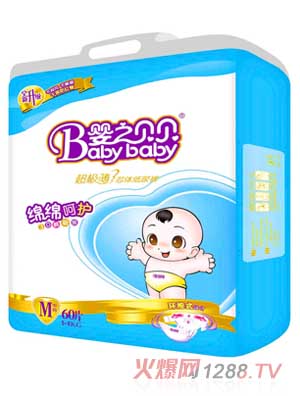 ��֮ؐؐ���O����ѝ��̖60Ƭ