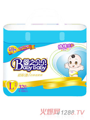 ��֮ؐؐ���O����ѝ��̖32Ƭ