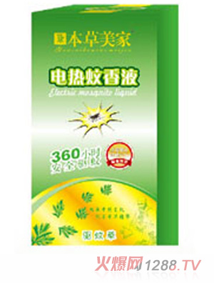 �ݱ�����늟�����Һ