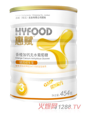 ���x���׃���ȼ��}�oˮ������