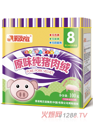 ķؐ��ԭζ�i��q