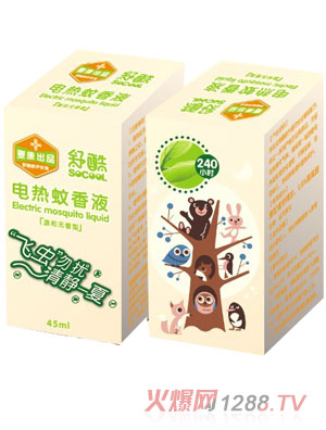 ���늟�����Һ