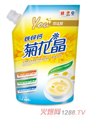 ��(y��u)�ѽ��F�\�}�ջ���