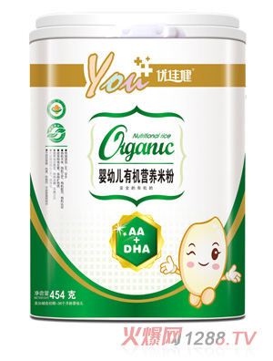 優(yōu)佳健AA+DHA嬰幼兒有機(jī)營(yíng)養(yǎng)米粉