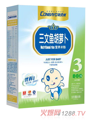 ؐ��(y��u)�����~(y��)���}���I(y��ng)�B(y��ng)�׷�3��