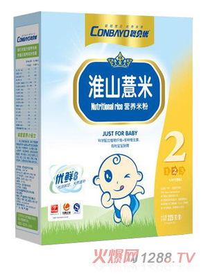 ؐ��(y��u)��ɽ޲�נI�B(y��ng)�׷�2��