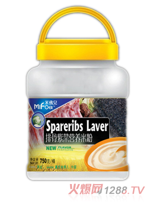 �Ό��׷����Ź��ϲˠI(y��ng)�B(y��ng)�׷�ȫ��