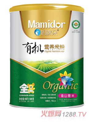 ����仴ɽ޲���ЙC(j��)�I(y��ng)�B(y��ng)�׷�