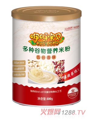 ��ѽ��ؐ��N����I(y��ng)�B(y��ng)�׷� �b