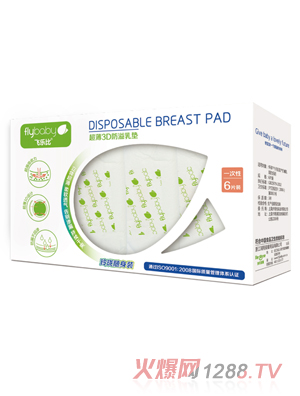 �w���ȳ���3D������|6Ƭ�b