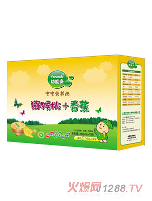 ���ܶ�J����+�㽶��