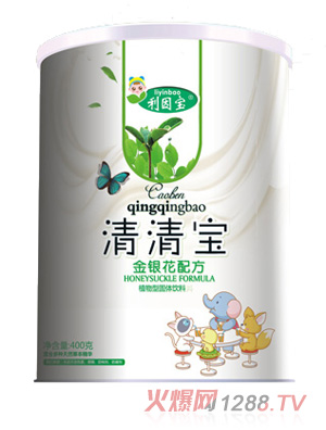 ���򌚽��y�����匚 �b