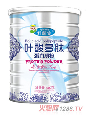 利因寶葉酸多肽蛋白質粉