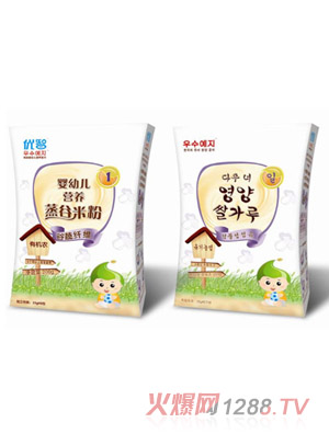 ��(y��u)�ǹ����w�S�I(y��ng)�B(y��ng)�����׷ۺ��b