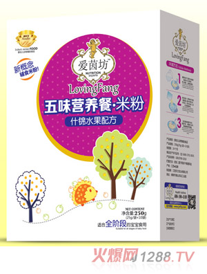 ��(��i)��ʲ�\ˮ����ζ�I(y��ng)�B(y��ng)���׷ۺ��b