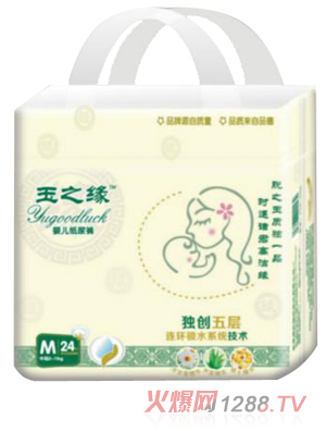 ��֮���냺����ѝM�a24Ƭ