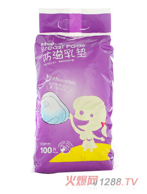 ���H������|100Ƭ�b